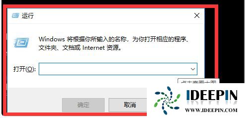 win7没有桌面怎么办_win7开机桌面东西没了的解决方法