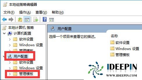 win7没有桌面怎么办_win7开机桌面东西没了的解决方法