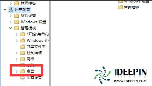 win7没有桌面怎么办_win7开机桌面东西没了的解决方法