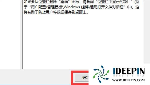 win7没有桌面怎么办_win7开机桌面东西没了的解决方法