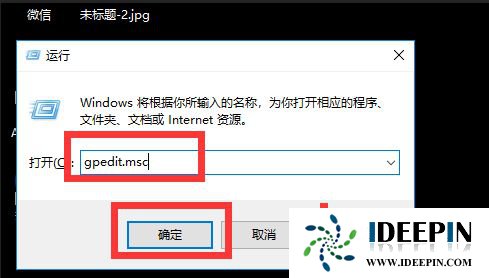 win7没有桌面怎么办_win7开机桌面东西没了的解决方法