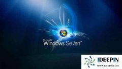 windows 7 旗舰版电脑不断重启的解决方法