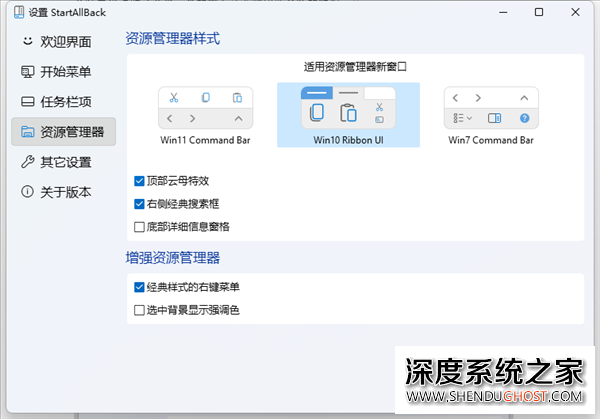 bug多 不稳定：56%的网友暂不升级Win11系统